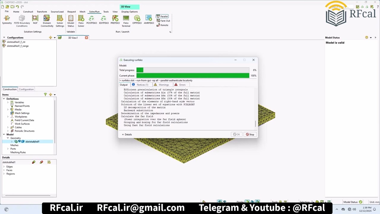 Altair FEKO 2026   | Tutorial  FEKO 2026   |  Altair WinProp 2026  | Tutorial WinProp  2026