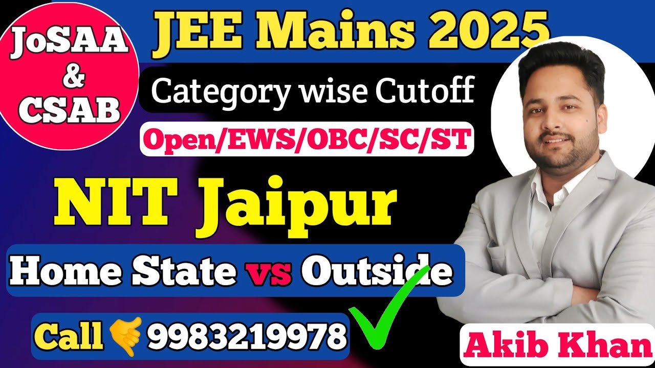 NIT Jaipur category wise cutoff | CSAB counselling 2025 | best college at low rank #josaa #csab