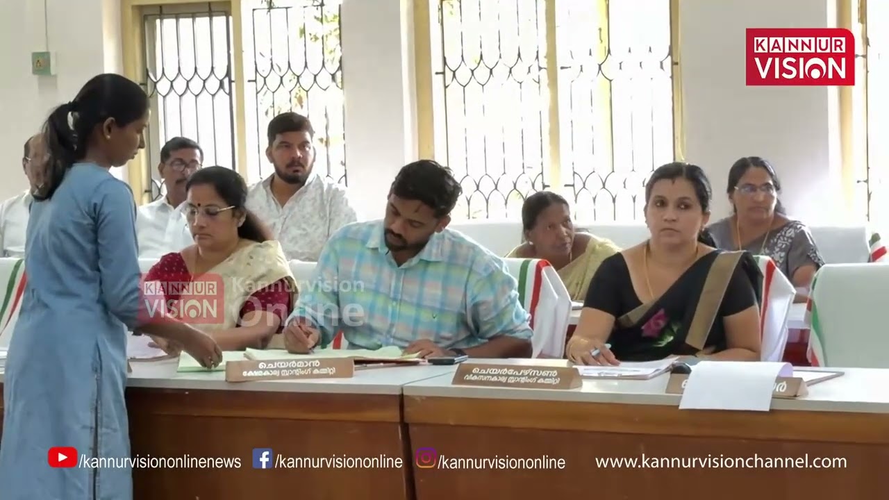സ്ത്രീ സുരക്ഷാ പെൻഷന് 10 ലക്ഷത്തിലധികം അപേക്ഷകർ; പരിശോധന തുടങ്ങി | Pension | Sthree Suraksha