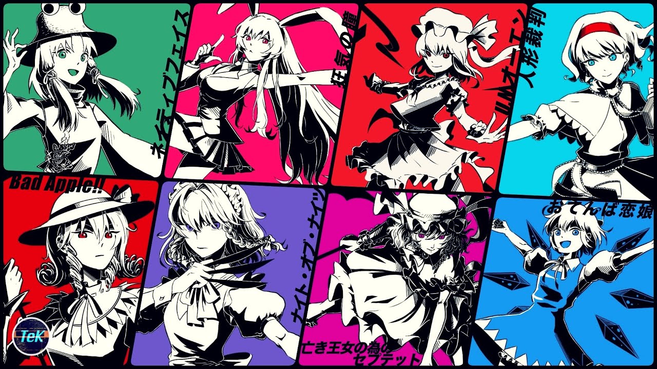 【登録者500人記念】東方Remix マッシュアップ メドレー [TOUHOU Remix Mash-up Medley]【Thanks for 500 subs】