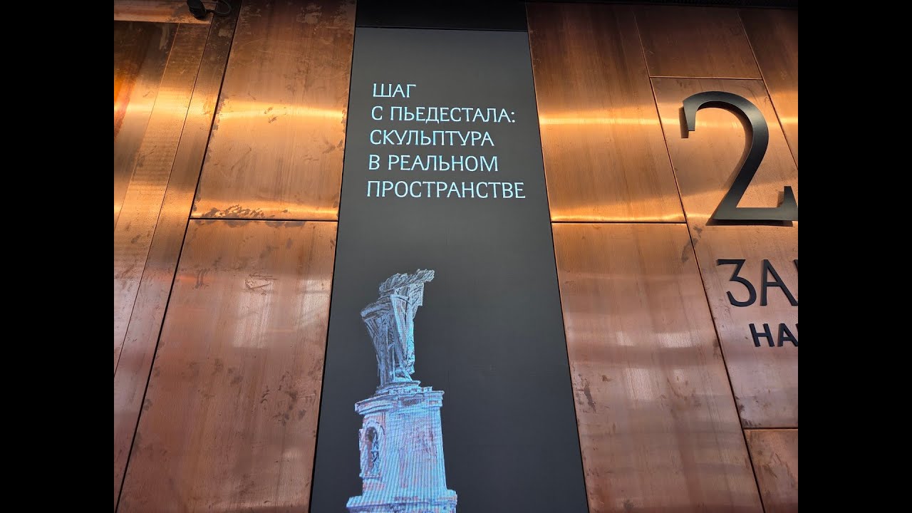 ЗИЛАРТ