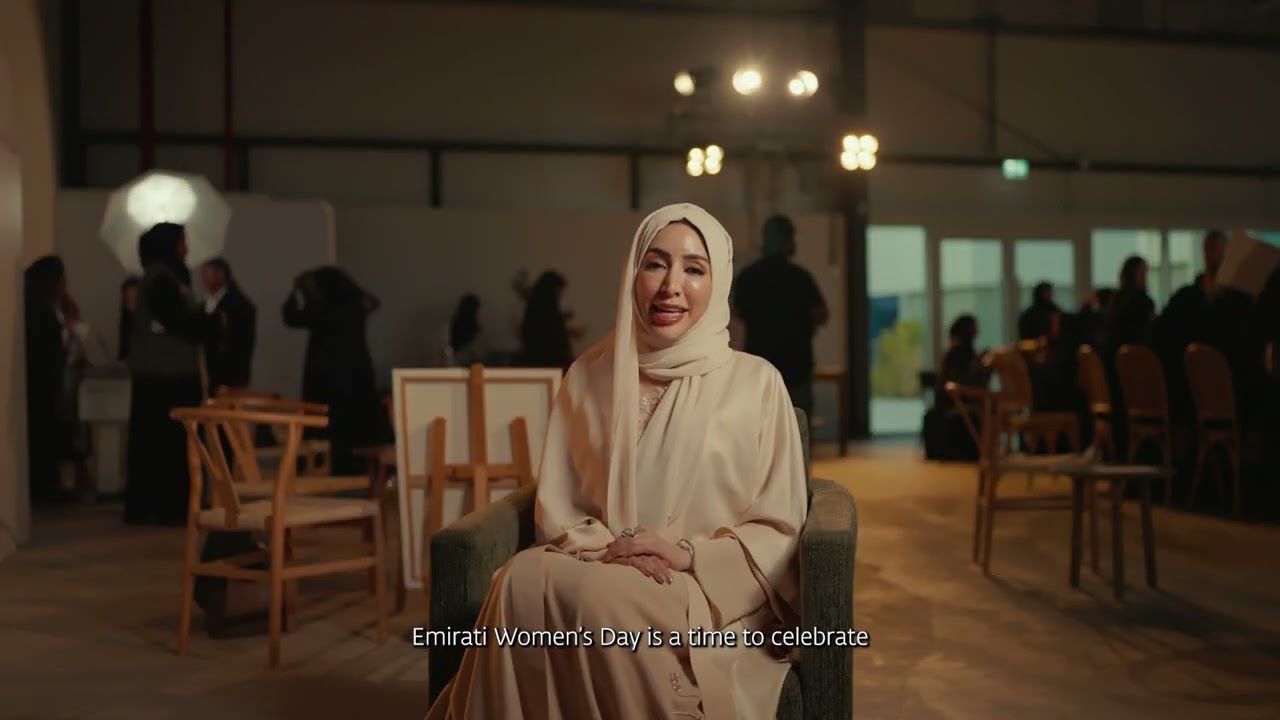 اليوم نحتفي بيوم المرأة الإماراتية - 2025