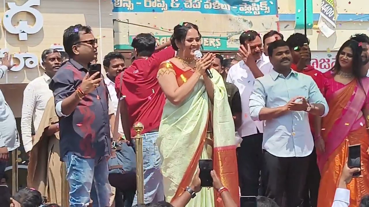 వసుధ షాపింగ్ మాల్