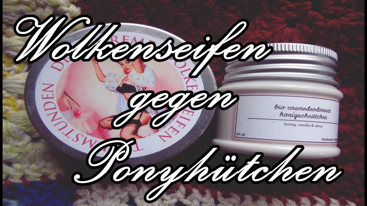 ♡ ♥ REVIEW ♡ ♥ DEOCREME ♡ ♥ ALUMINIUMFREI ♡ ♥ WOLKENSEIFEN GEGEN PONYHÜTCHEN ♡ ♥ DIE KLEINE COCO