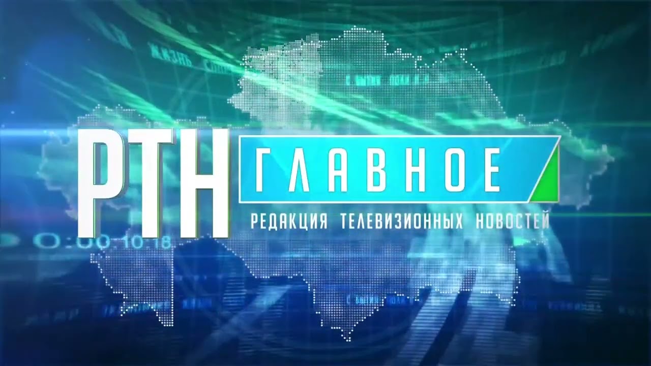 Выпуск ТВ-новостей - 22.12.23