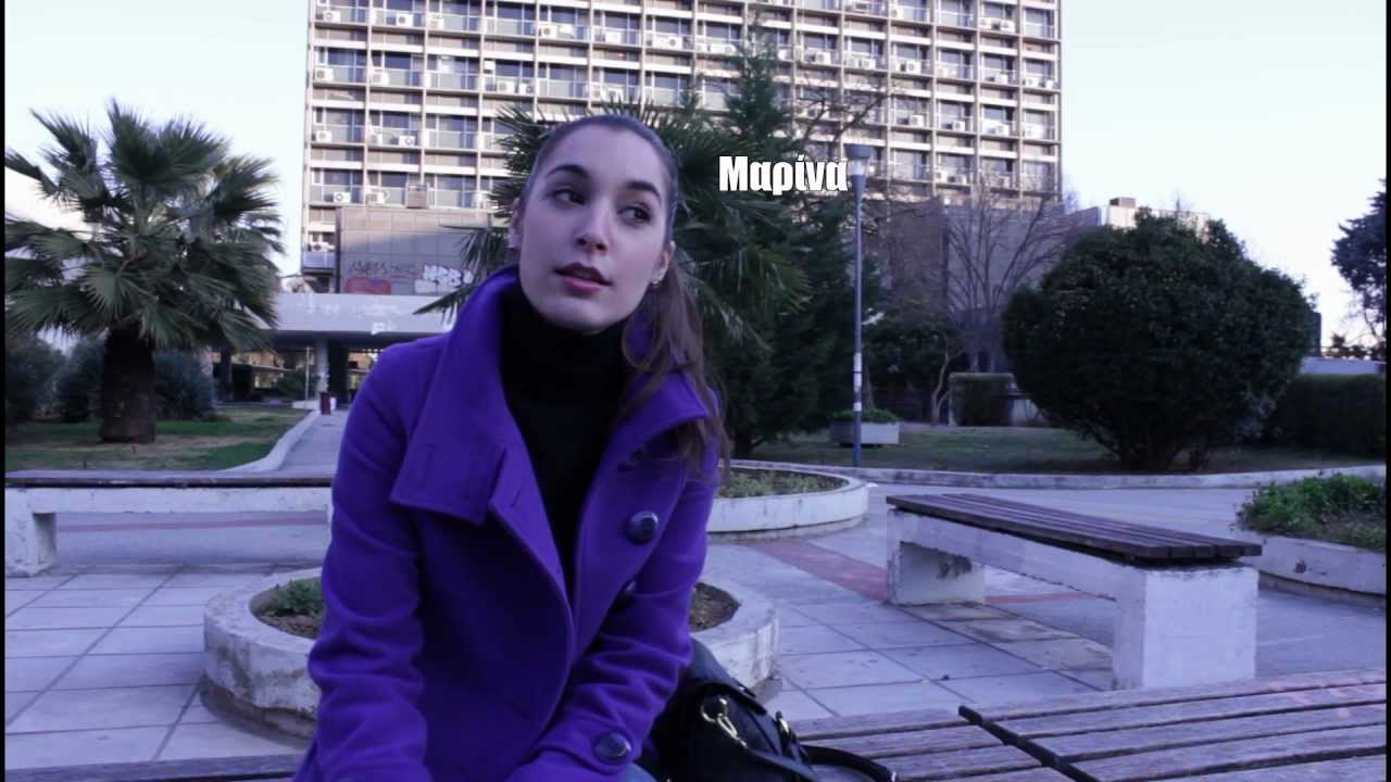 Η Νεολαία μιλάει για την Ελλάδα της κρίσης - HD (short edition)