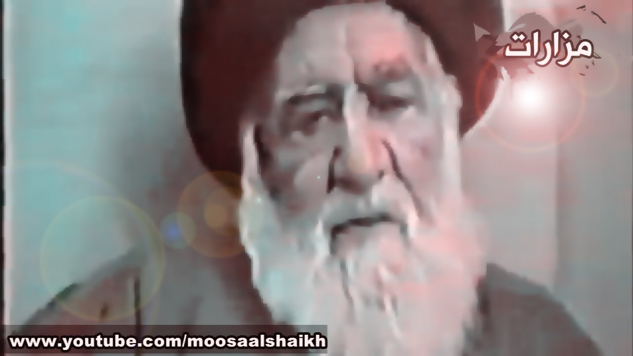 فيديو نادر في منزل السيد الخوئي رضوان الله عليه مع ثلة من علماء النجف