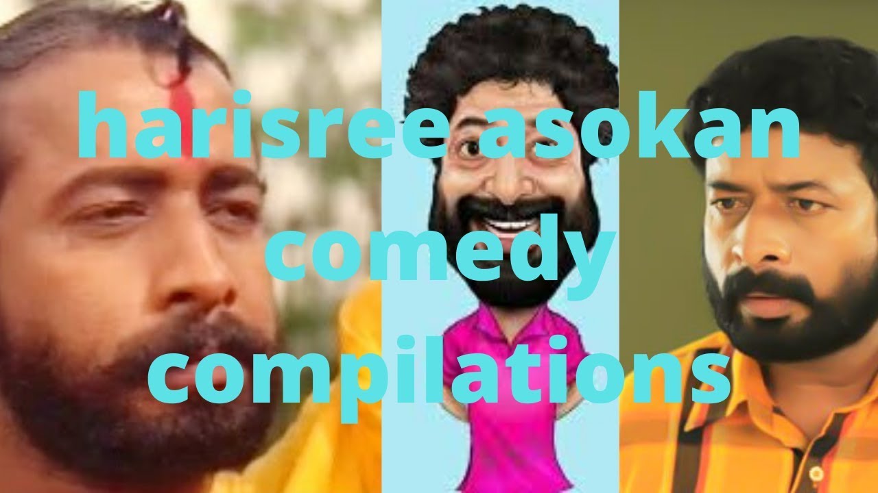 Harisree Ashokan Comedy Scene | Best of Harisree Ashokan Comedy | Harisree Malayalam Comedy