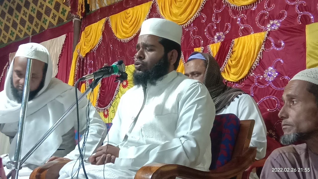 🔴Live - Maulana Qari Najir Hussain