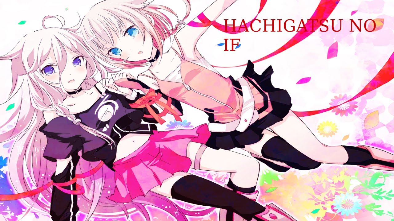 八月のif (Hachigatsu no If) - IA and ONE | VoiSona
