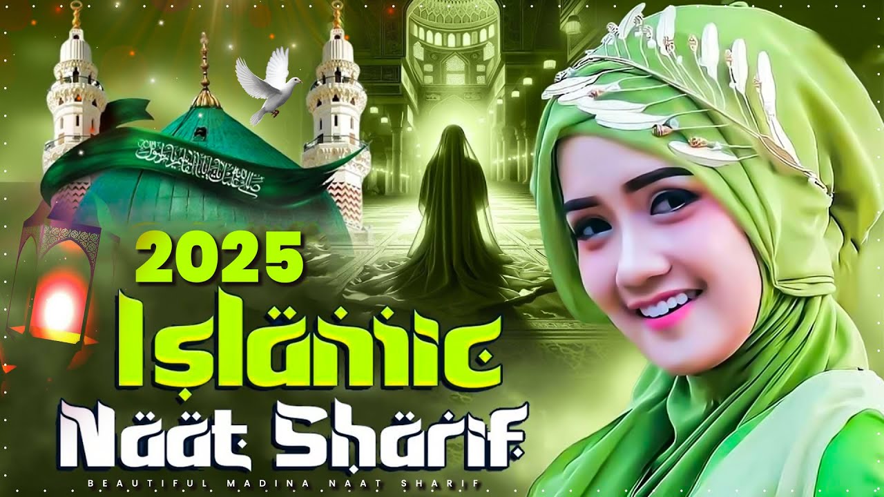 ☪️2026 Islamic Naat Sharif | Beautiful Naat Sharif | Nonstop Urdu Naat Sharif | Madina Naat Sharif