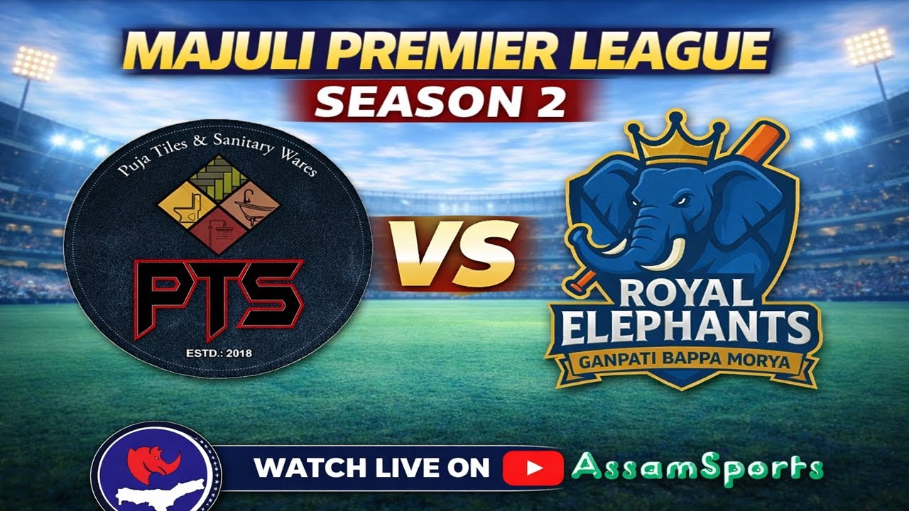 PTS V/S ROYAL ELEPHANTS || Majuli Premier League || Day 10 #assamsports