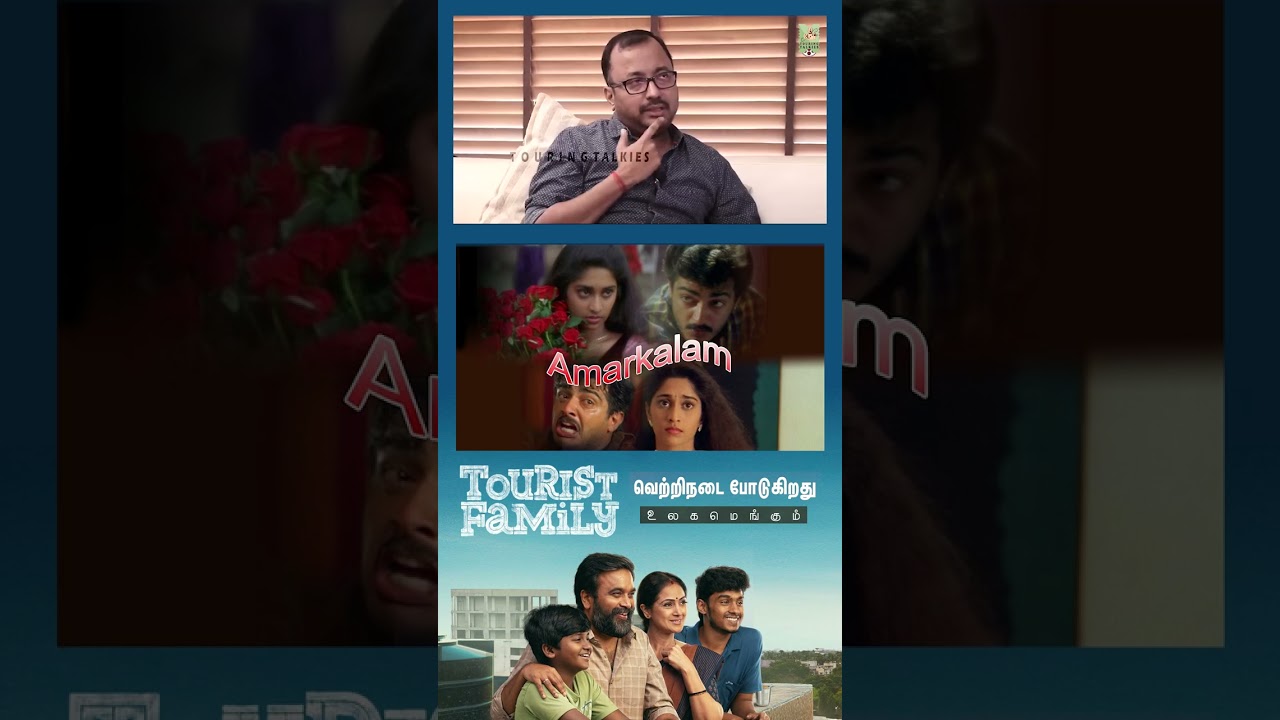 அஜித் படத்தை பலரும் வாங்க மறுத்தக் காரணம் #Saran #ajith