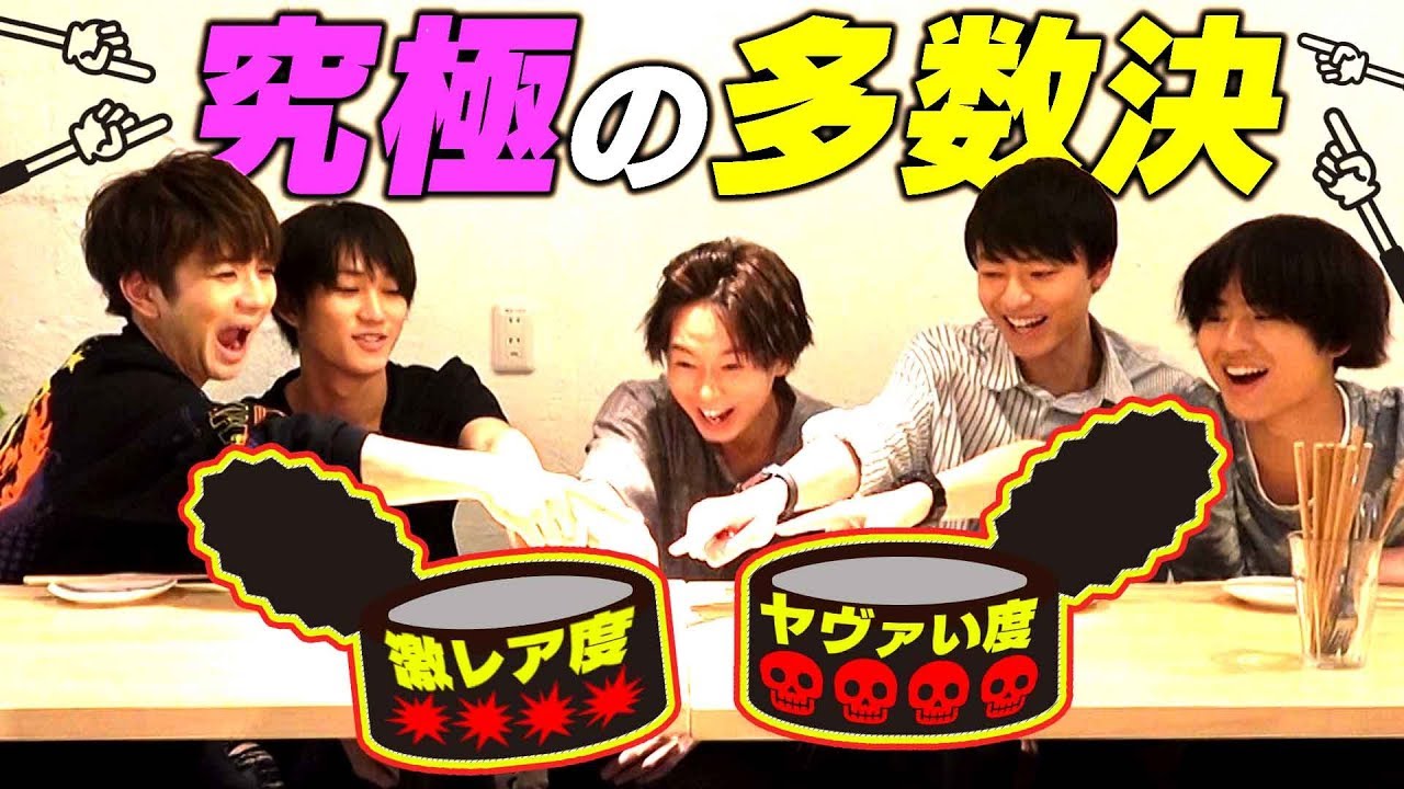 HiHi Jets【覚醒】色んな缶詰食べてみたら意外にイケた！