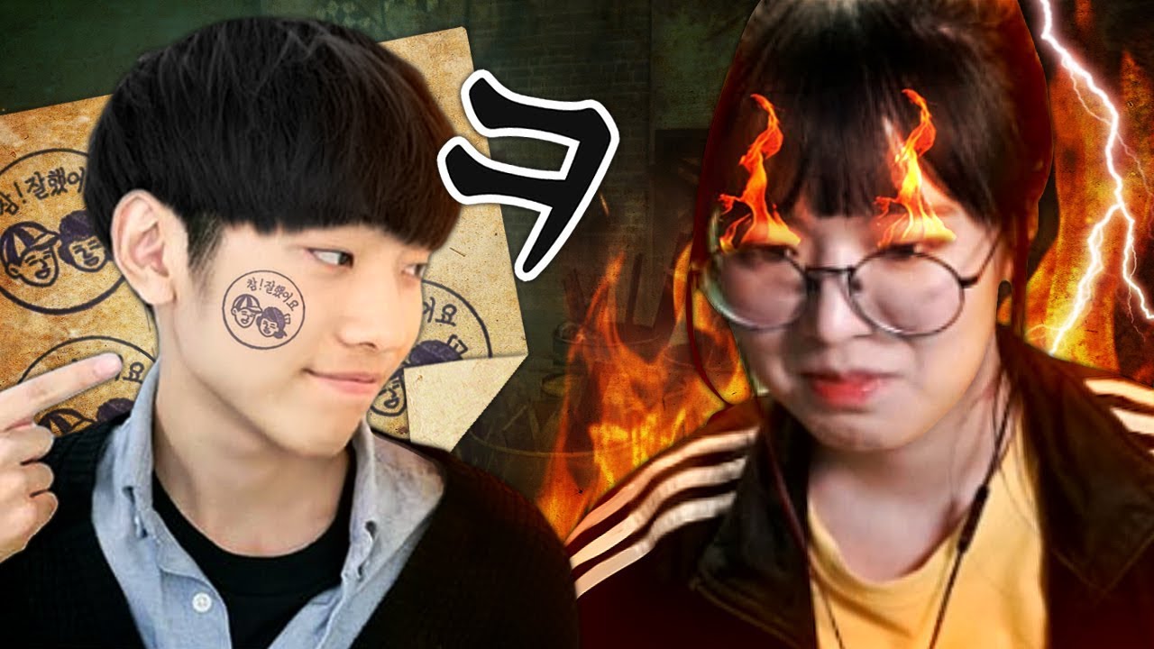우수반 vs 열등반! 다주야 추하다 질투ㄴ