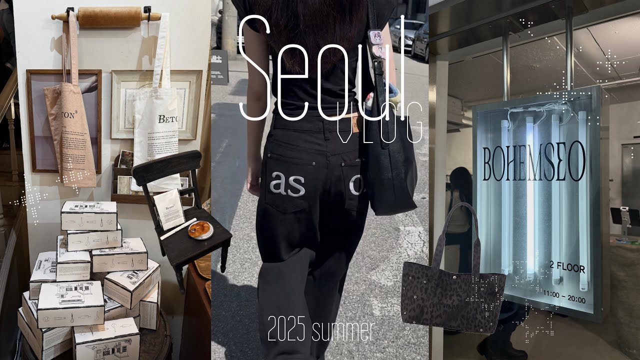 【Seoul vlog】2泊3日の爆買い韓国旅行🇰🇷💕  明洞/漢江鎮/弘大/聖水