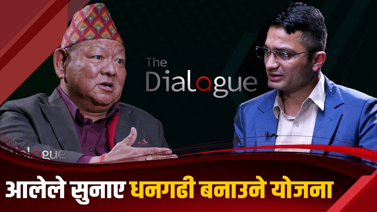 प्रेम आलेको गम्भीर खुलासा, भ्रष्टाचारीलाई नछोड्ने, कैलालीमा चुनाव जित्ने पक्का !! Prem Ale