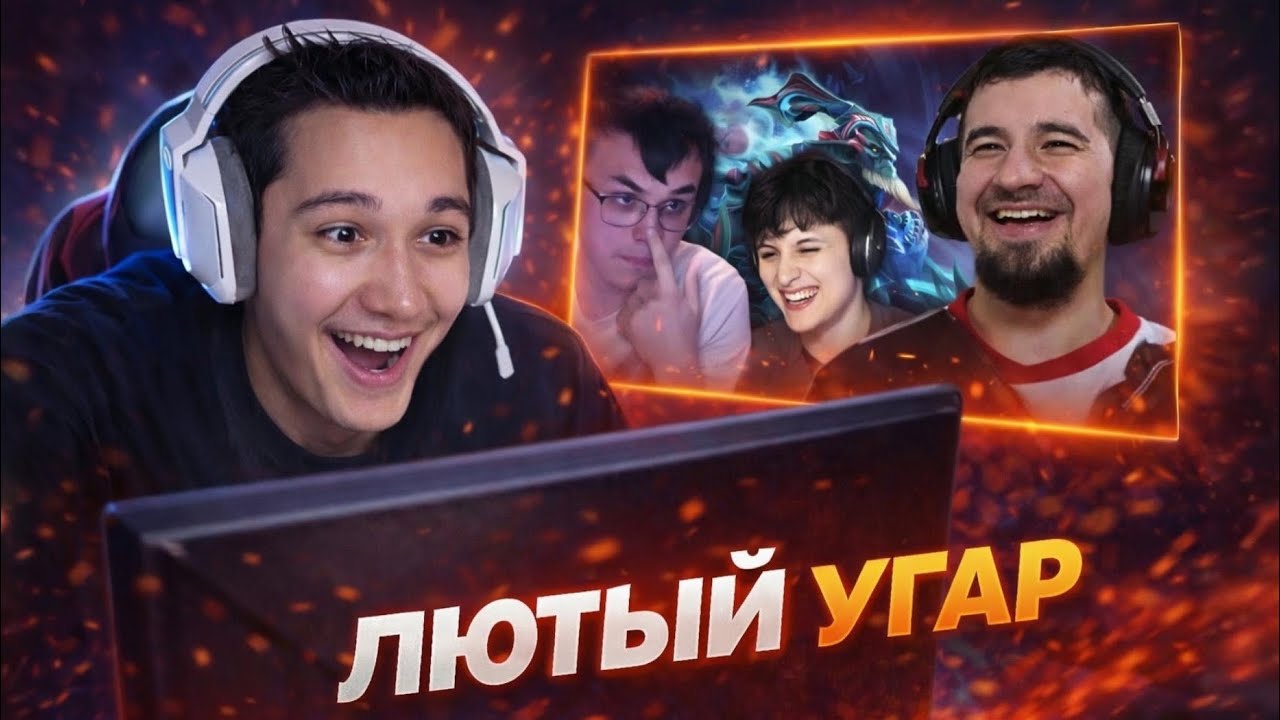 РЕАКЦИЯ ТРЕНЕРА на МИСОЛО ВПЕРВЫЕ ИГРАЕТ НА 10К ММР