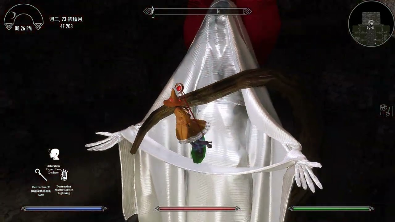 [SkyrimSE] The Rot Below v1.1.7 02