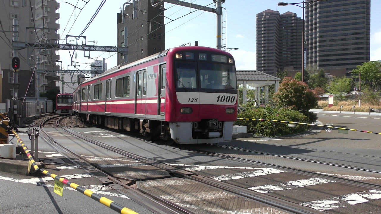 Keikyu Main Line  Shinagawa~Kita Shinagawa