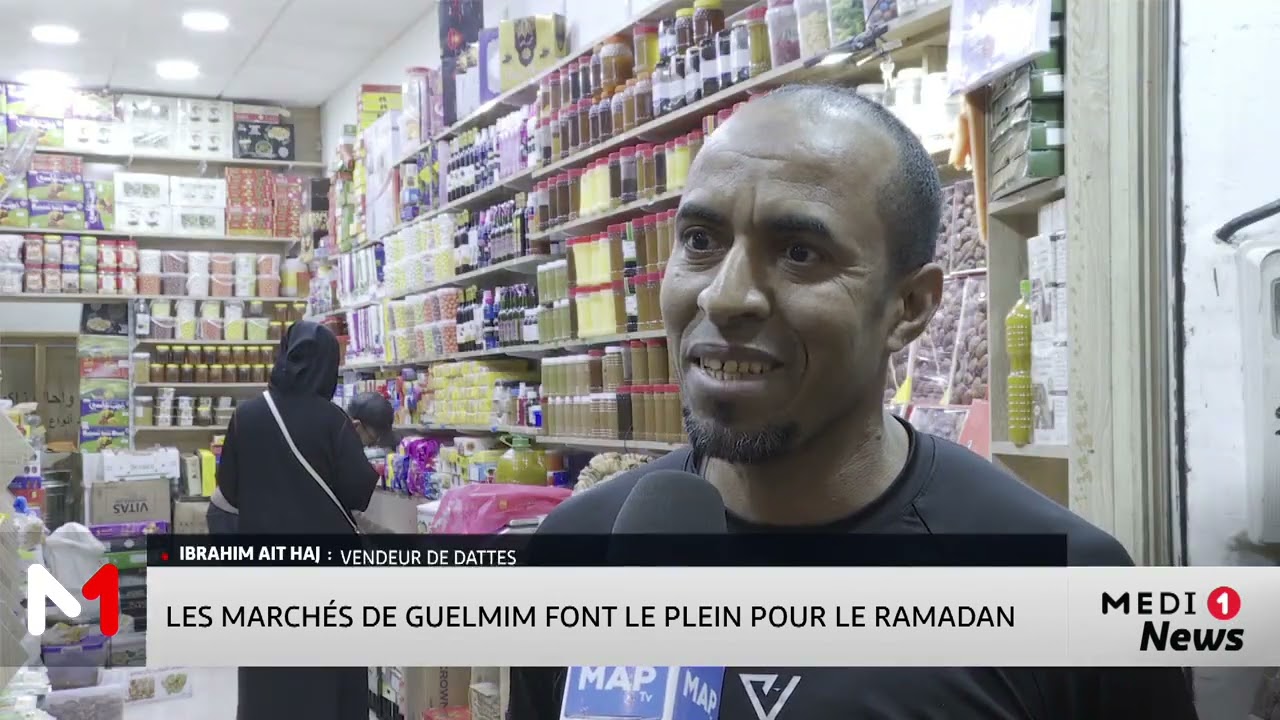 Les marchés de Guelmim font le plein pendant le Ramadan