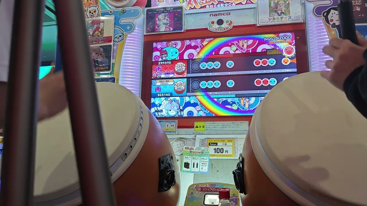 トロいか2000 初見 1P:ふれん 2P:かりきゅる