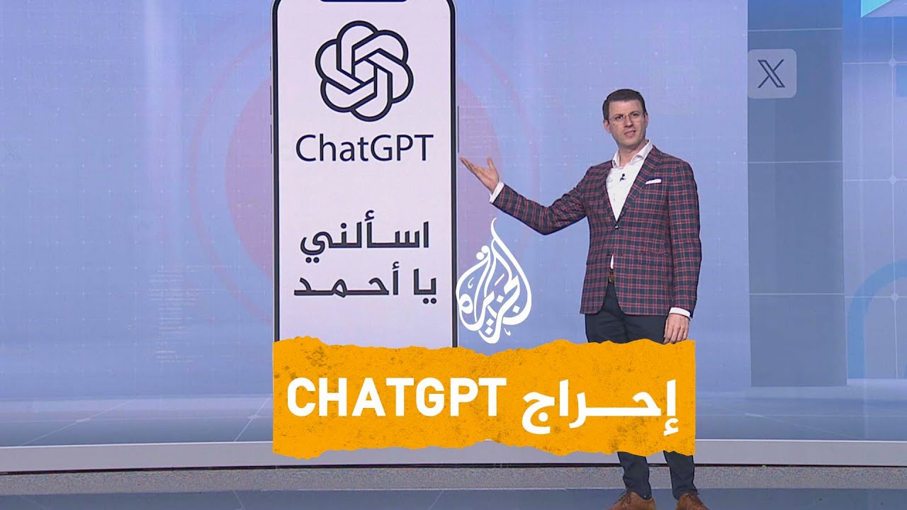 شبكات | أسئلة تحرج 