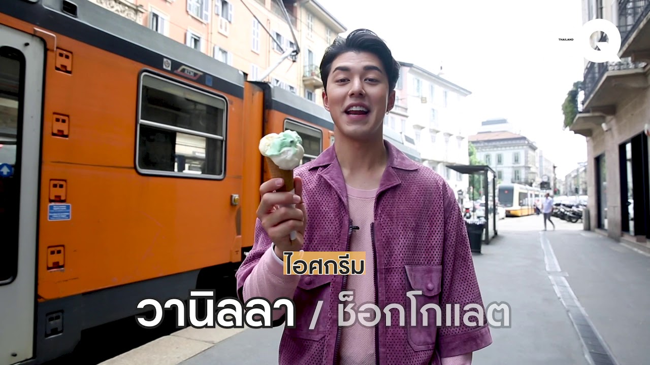 35 คำถามกับนาย - ณภัทร | GQ Special