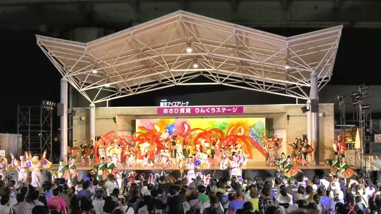 濱長 花神楽　ゑぇじゃないか祭り2025　メインステージ