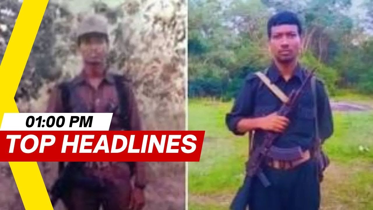 Top Maoist Commander Hidma Killed in Encounter | Top Headlines on NewsX