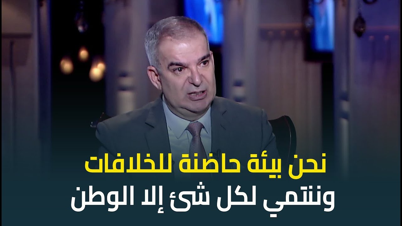 طوني خليفة يتحدث عن الوضع في لبنان: اللبناني واقف ضد اللبناني .. بقالنا سنة بدون رئيس جمهورية