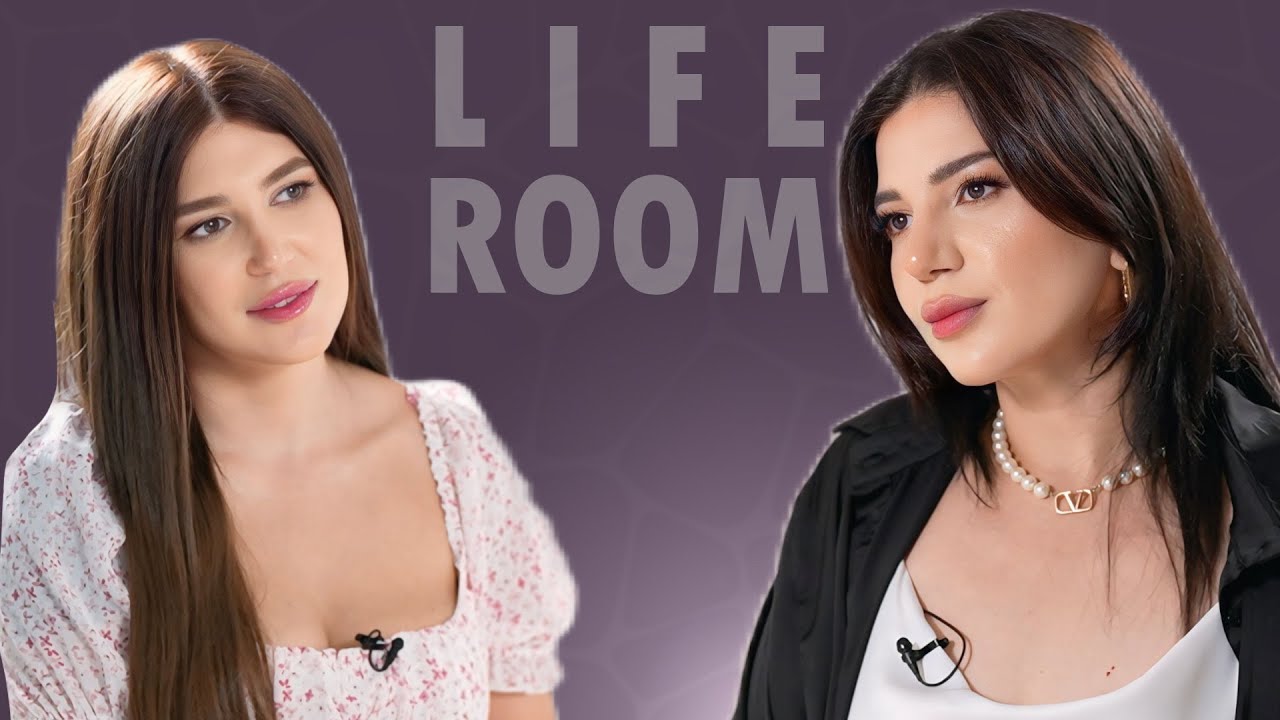 LIFEROOM | Լիանա Վանոյանը՝ սիրելիից բաժանման, նիհարելու հոգեբանական և ֆիզիկական բարդ ընթացքի մասին