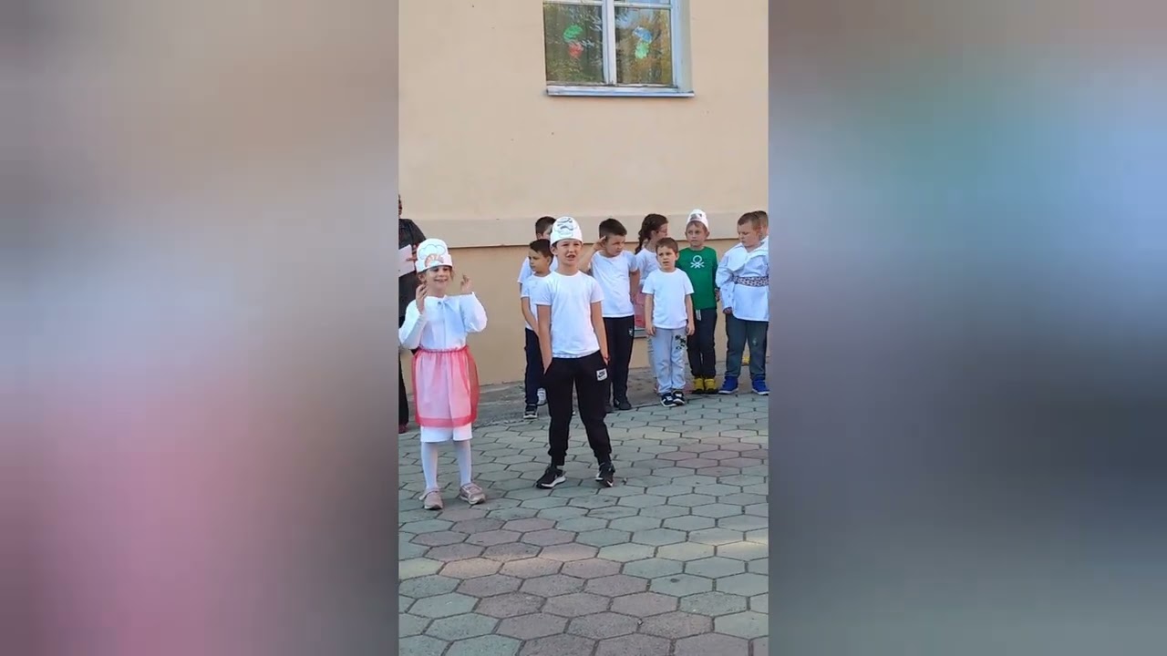 Jesenska priredba