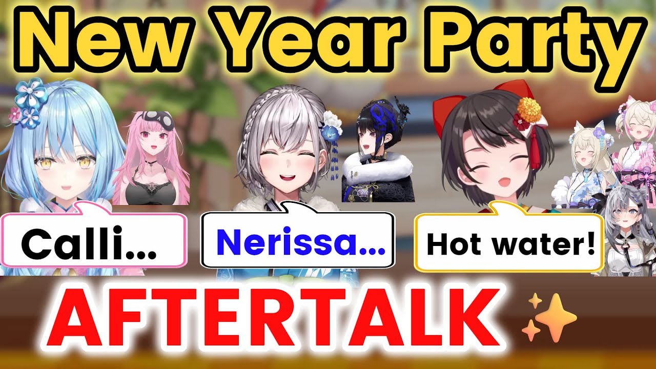 New Year Drop-In Party Fun Aftertalk by Subaru, Noel & Lamy 😂 [EN Sub]
