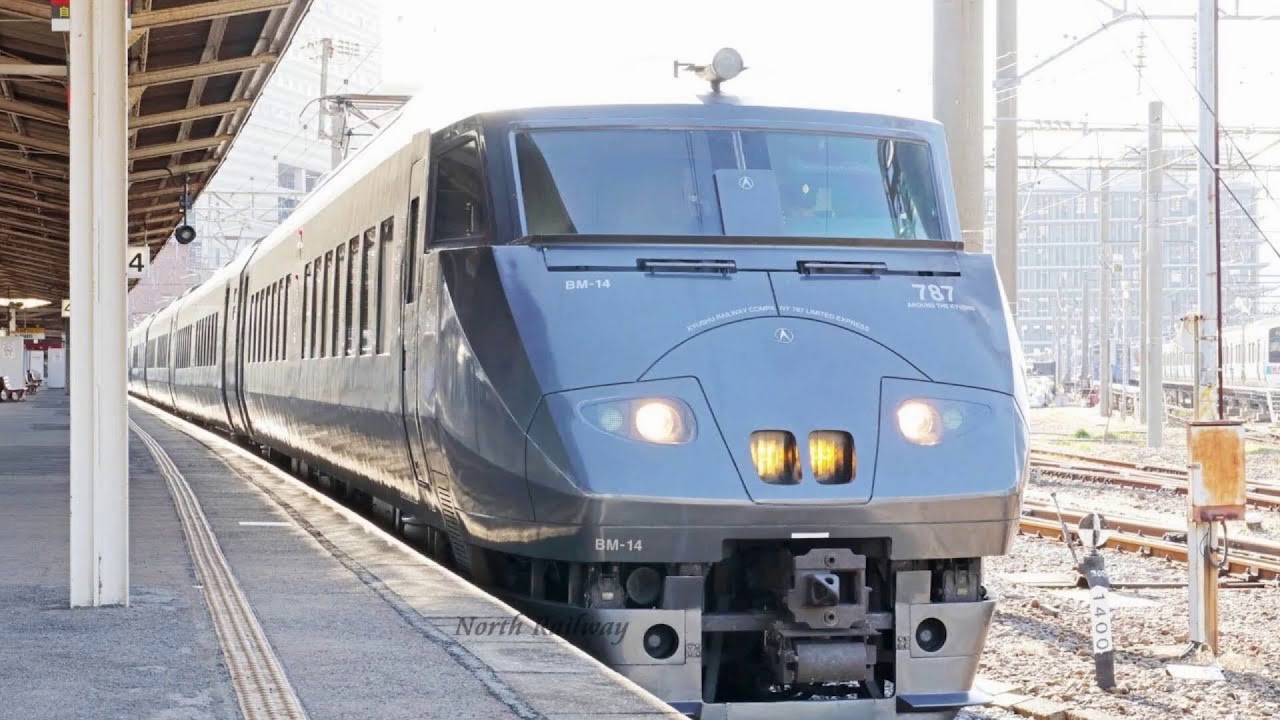 (駅舎合成版)「HEIWAの鐘」で長崎本線、大村線、佐世保線、唐津線、筑肥線(唐津～伊万里)の駅名を歌います。