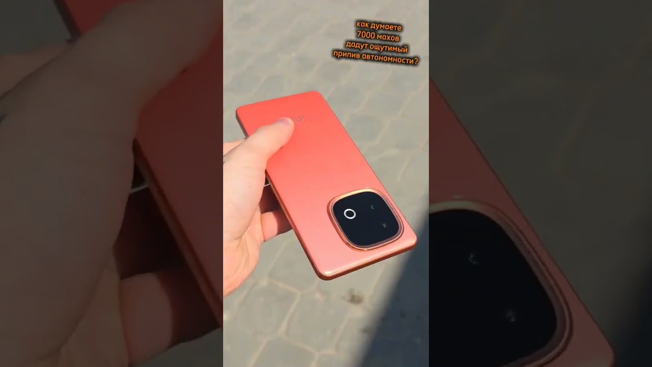IQOO Z10 TURBO PRO ОПЫТ МОЕГО ИСПОЛЬЗОВАНИЯ УЖЕ НА КАНАЛЕ