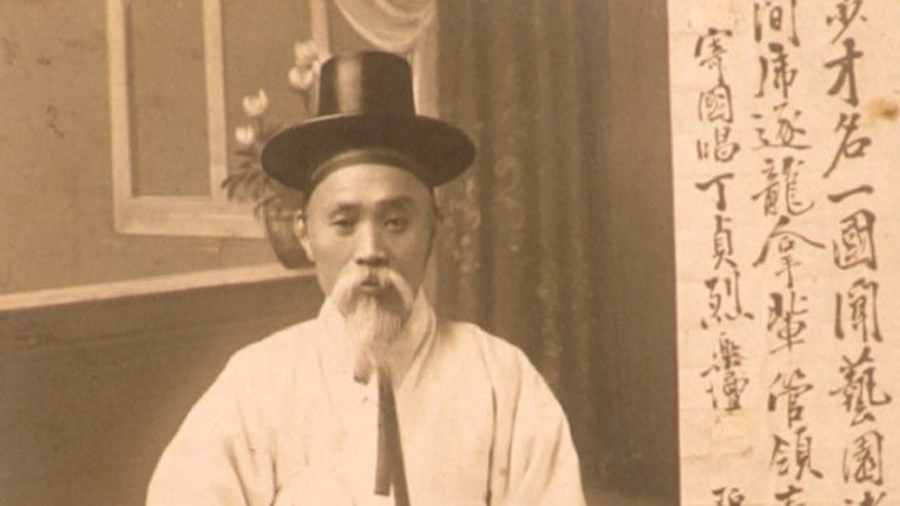 판소리 5명창 l 정정렬 - 4 춘향가 '이별가'