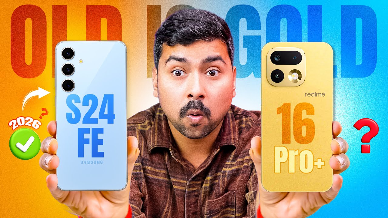 realme 16 Pro+ против Samsung S24 FE — стоит ли он своих денег в 2026 году?