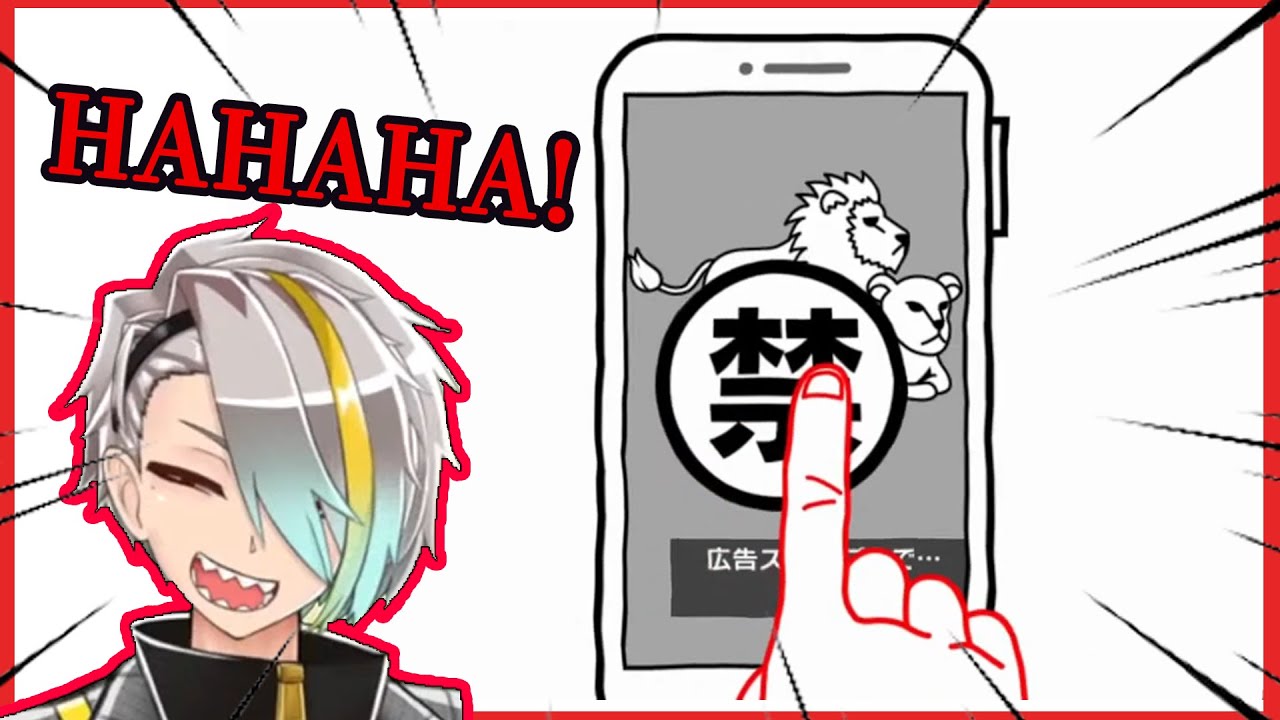 Meika-san can't help but laugh at Kuuki Yomi 3