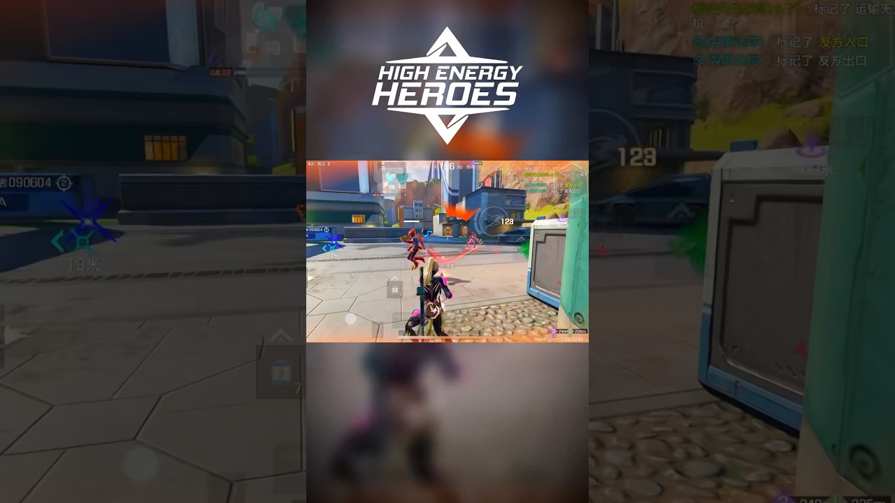 1v3🔥(High Energy Heroes) #高能英雄 #highenergyheroes #apexlegendsmobile2 #gaming #shorts