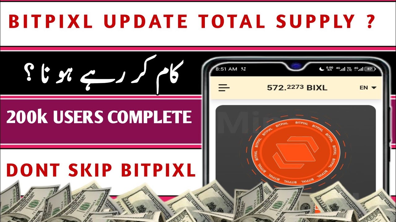 BitpIxl Mining Update 🔥 | Total Supply, Airdrop Withdrawal Details | BitpIxl Minig guide