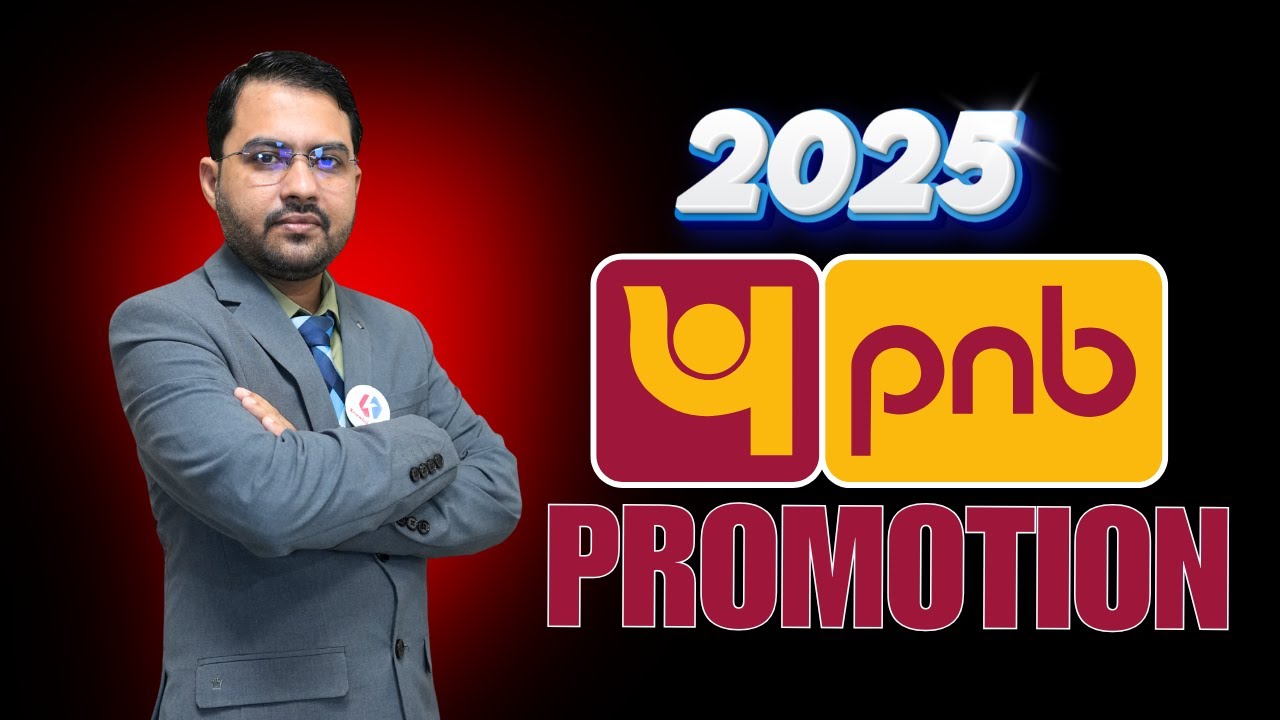 PNB LBO 2025: лучшие вопросы с многовариантными ответами, которые нельзя пропустить перед экзамен...