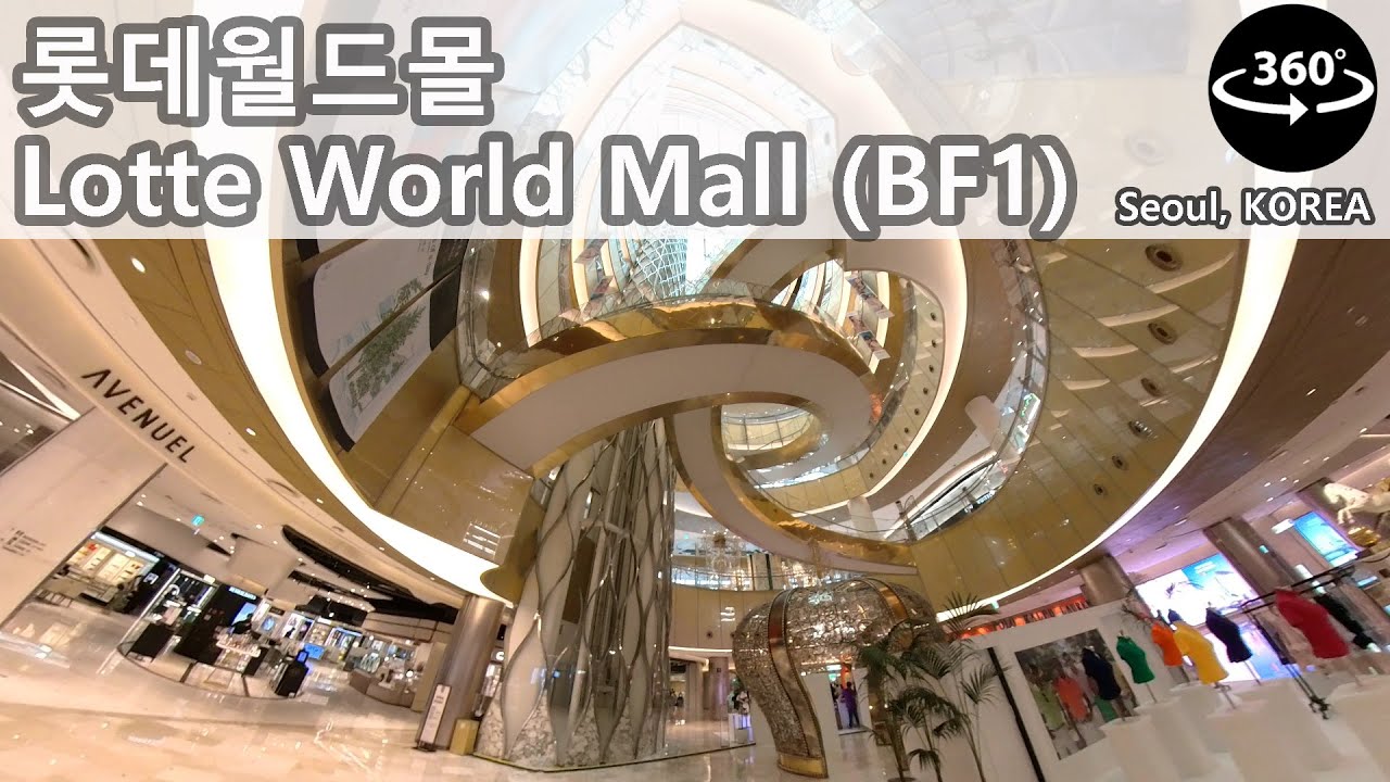 [4K 360° WALK] 잠실 롯데월드몰 지하1층 한바퀴 - Lotte World Mall BF1, Seoul Korea