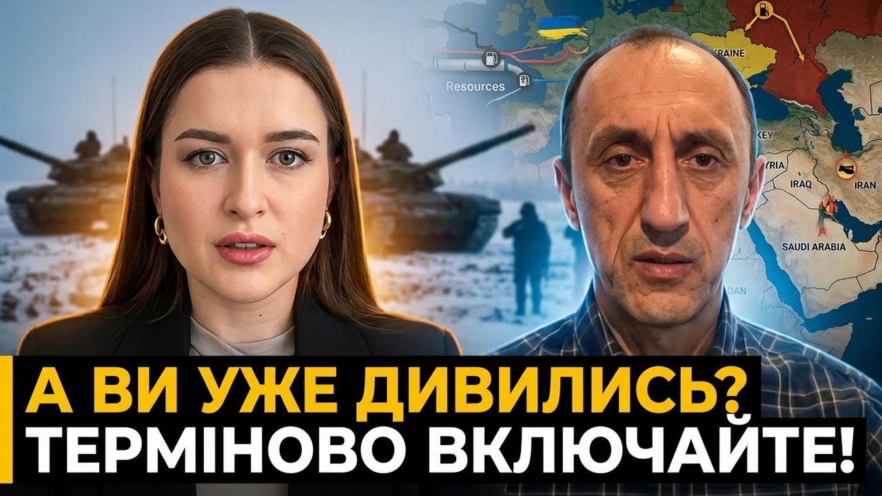 💥Нове інтерв'ю розвідника Романа Червінського розриває мережу! ПОДИВІТЬСЯ ПРЯМО ЗАРАЗ