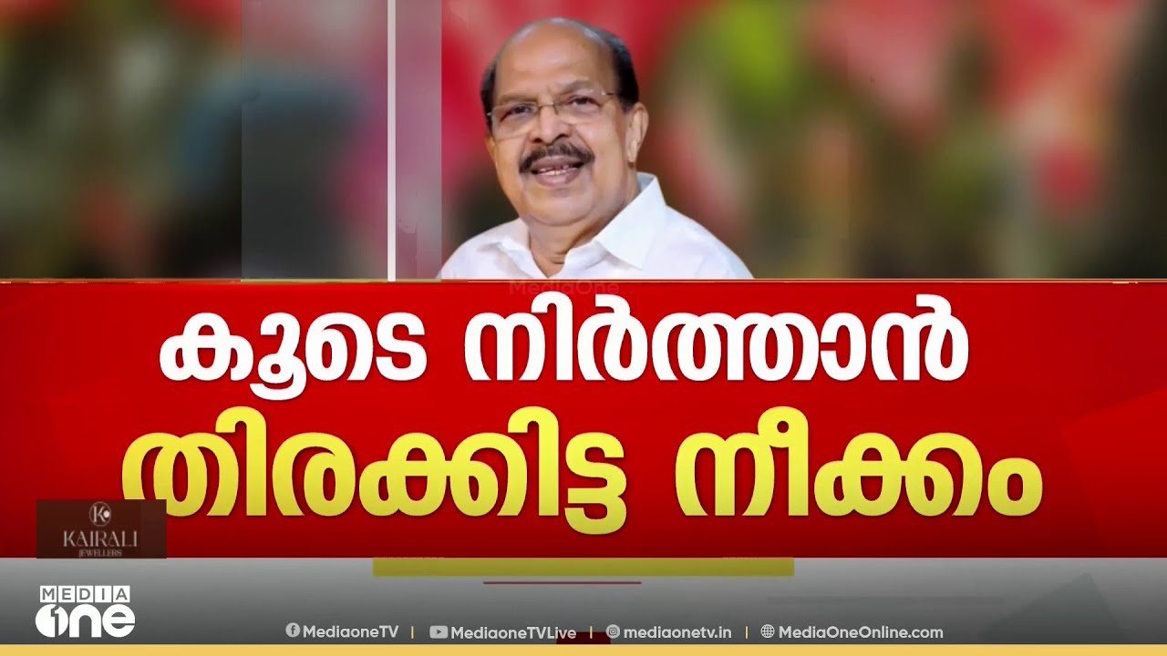 'പെരുമ്പളം പാലം ഉദ്ഘടനത്തിന്റെ പോസ്റ്ററിൽ ജി സുധാകരന്റെ ചിത്രവും ഉൾപ്പെടുത്തി'