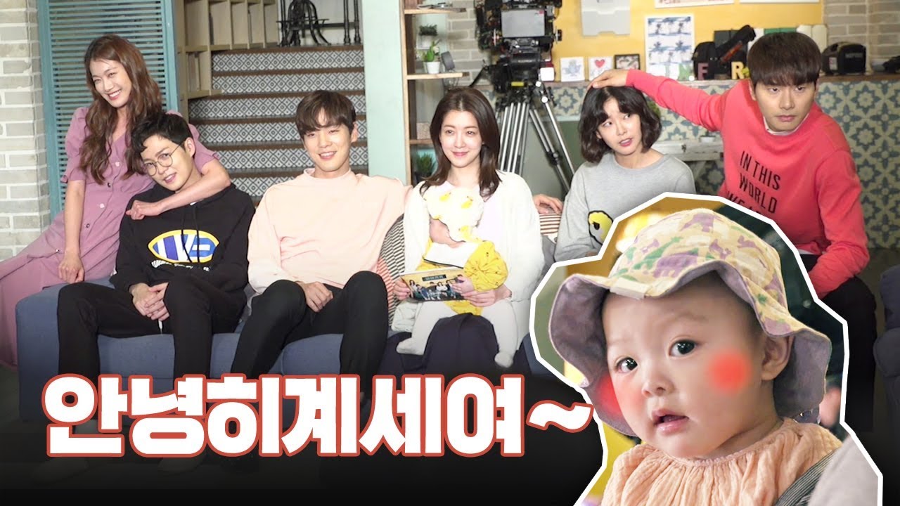 [굿바이] 시즌2 안하면 병풍 뒤에서 향냄새 맡는거야~ 가즈아!!