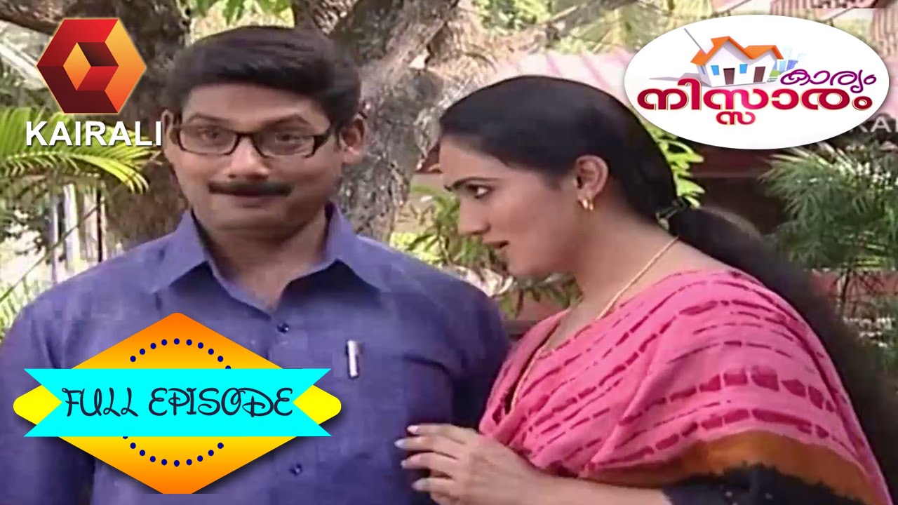 Karyam Nissaram: ചില ആരോഗ്യ ചിന്തകൾ | 7th April 2015 | Full Episode