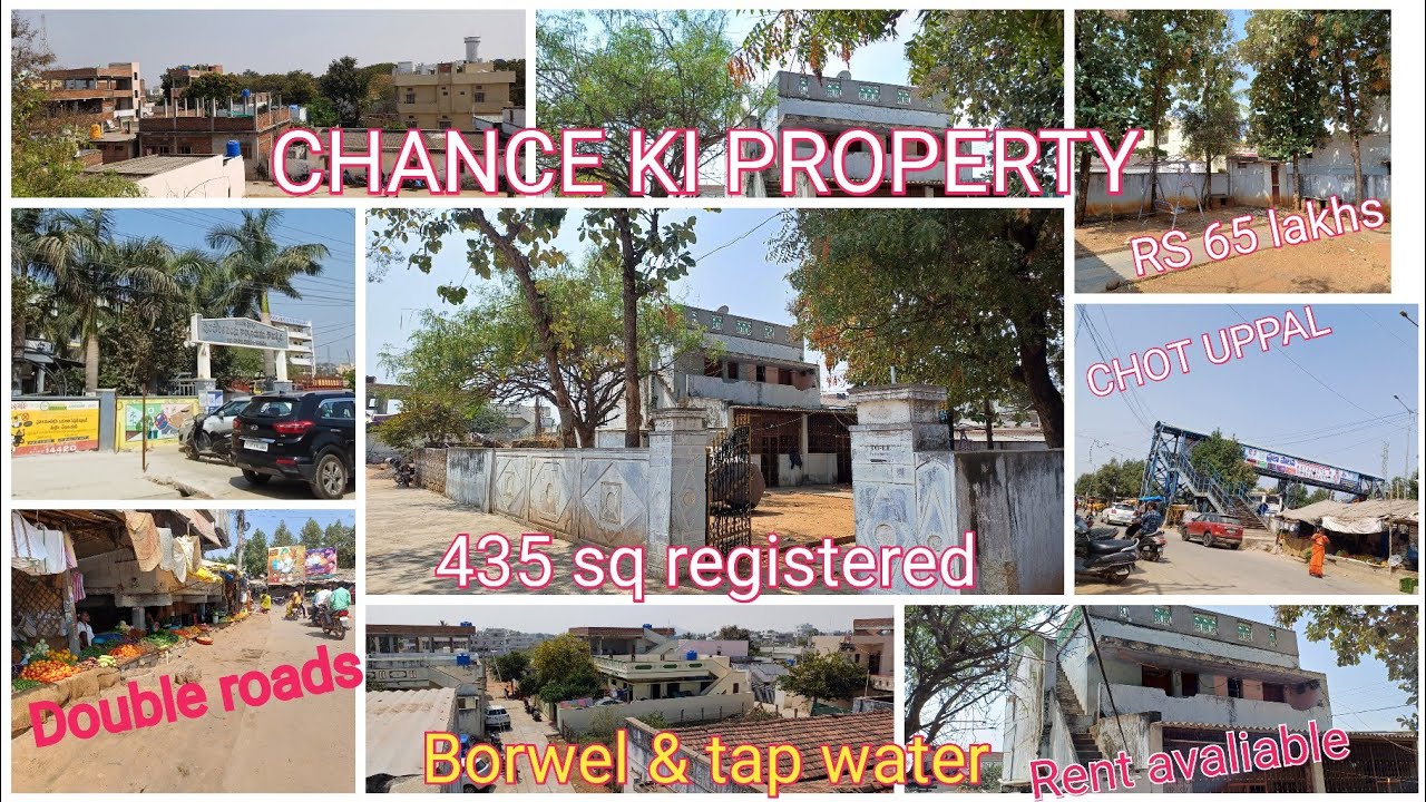 REGISTED 435 SQ PROPERTY (9700640465)9848490862) DOUB ROAD chot  Uppal  BANGARU gadda RS 65 LAKHS