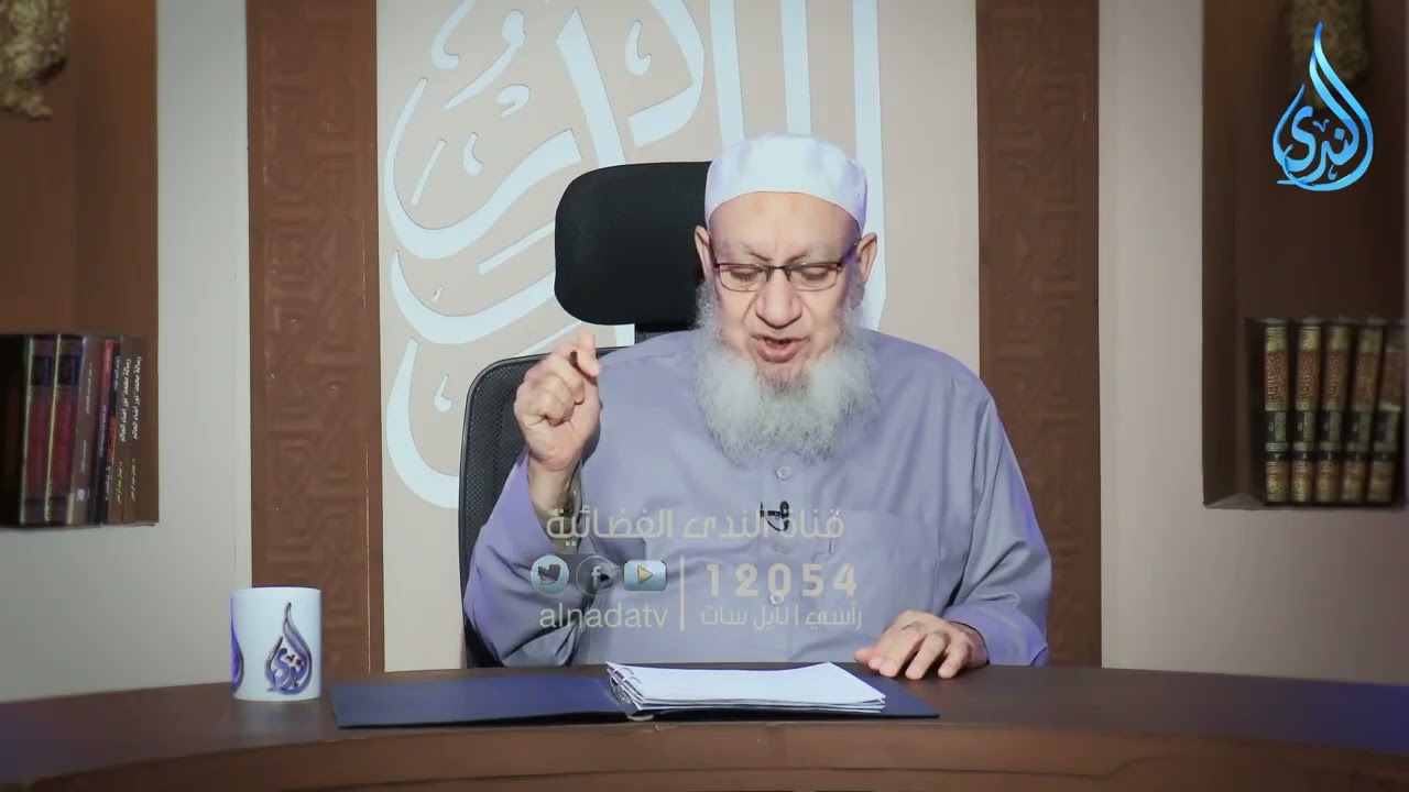 أهل الذكر | الشيخ شعبان درويش 19/1/2026