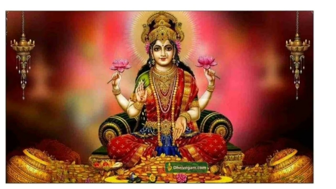 Untitled மகாலெட்சுமியின்🙏மகிமை🙏
